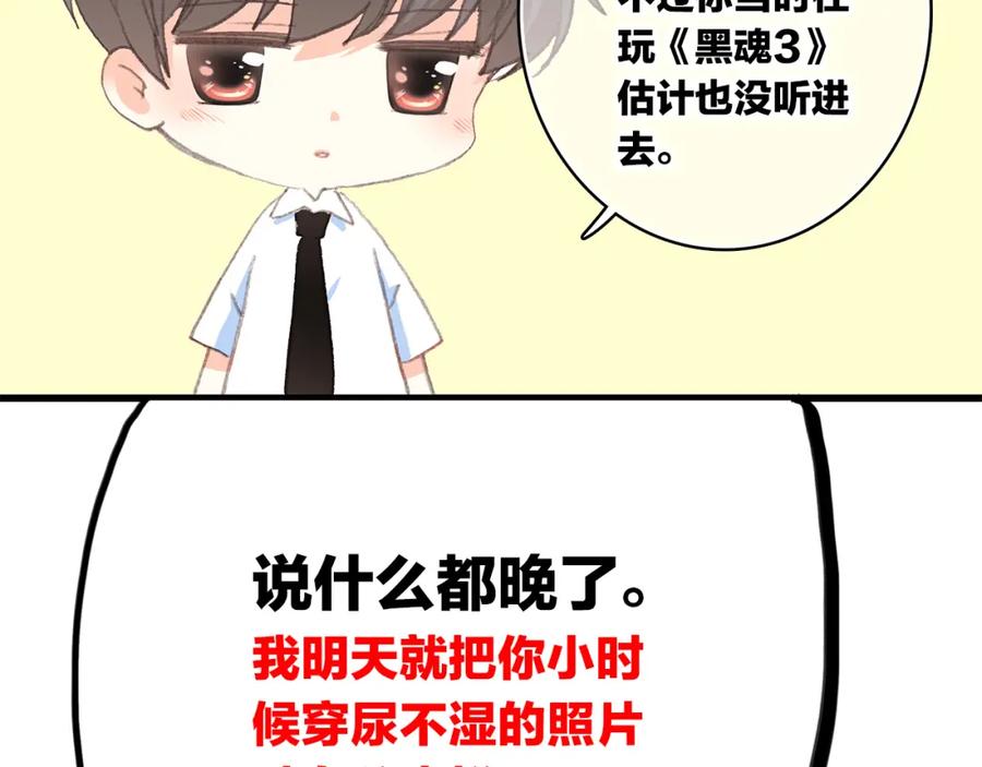 第147页