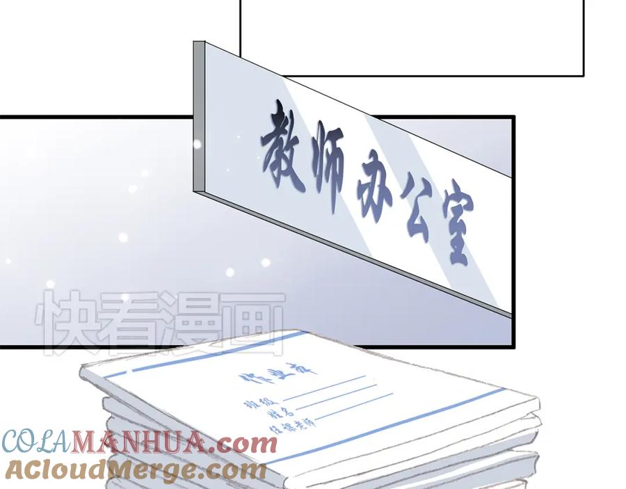 第161页