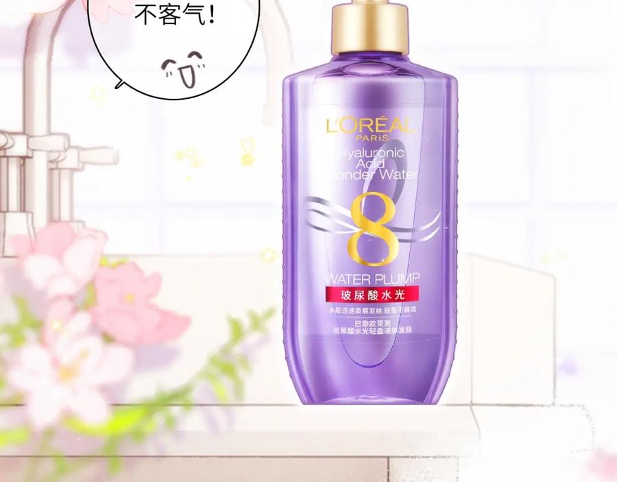 第163页