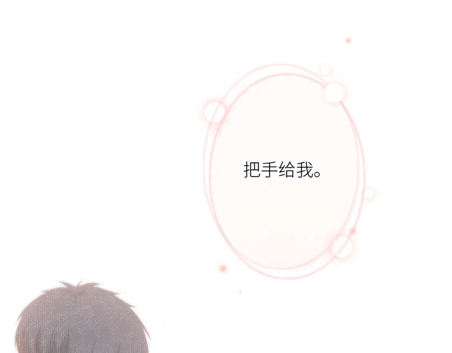 第184页