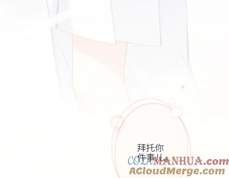 第209页