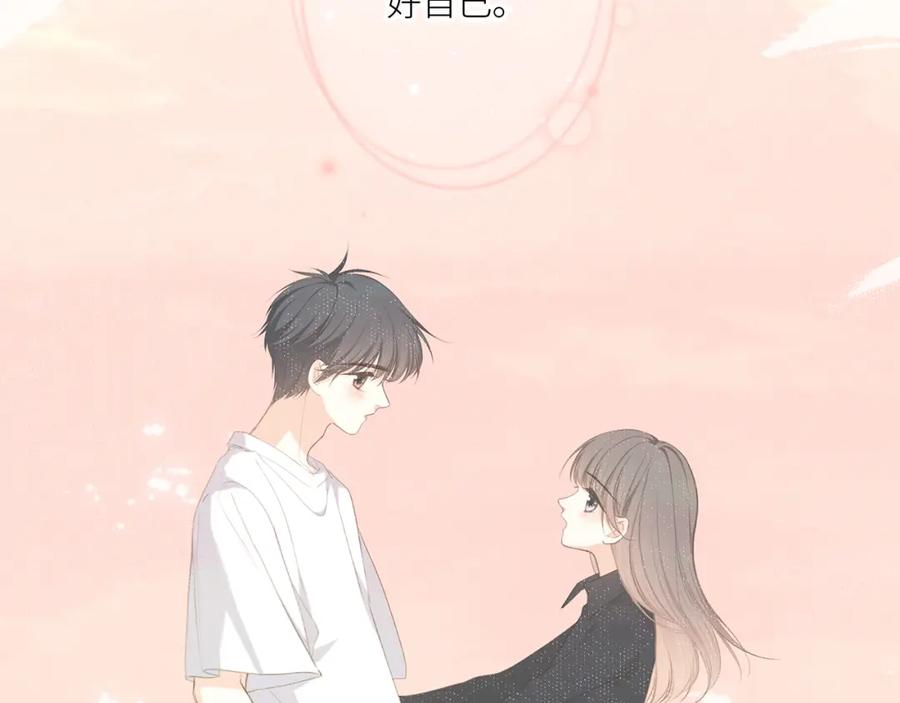 第211页