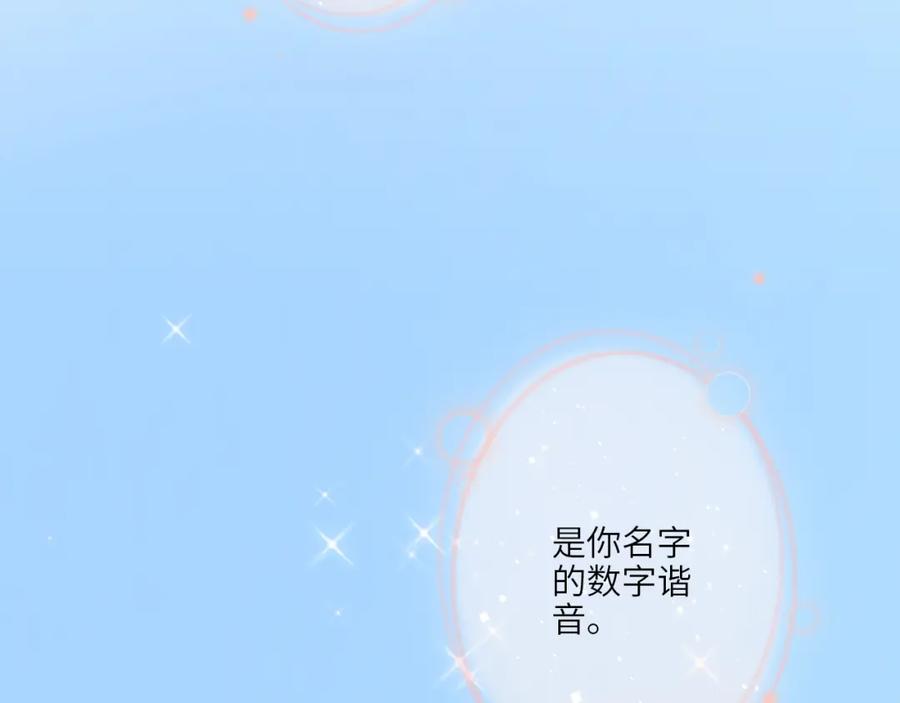 第214页