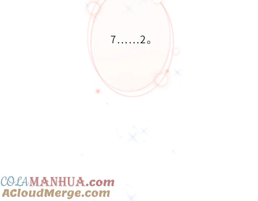 第217页