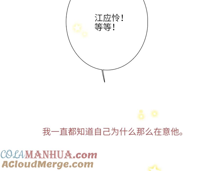 第221页