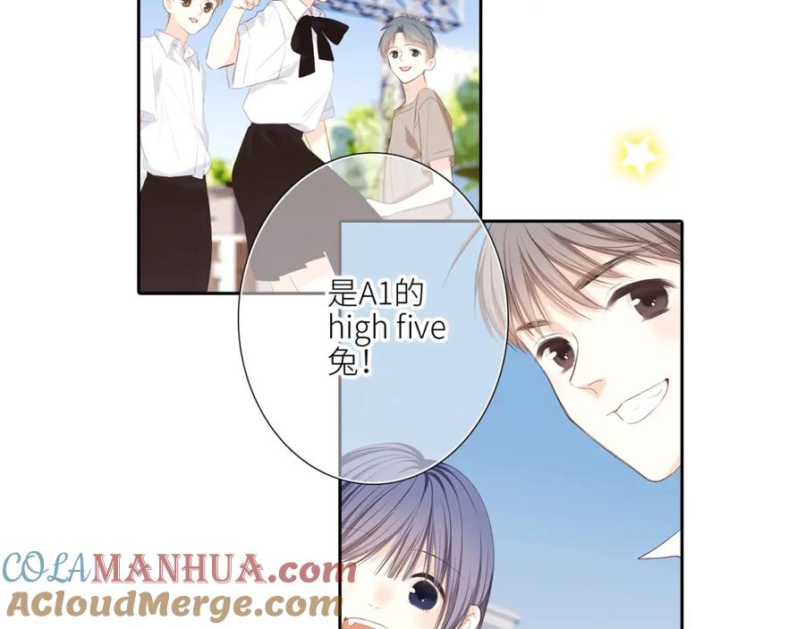 第225页