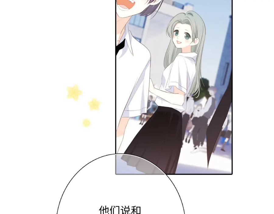 第226页