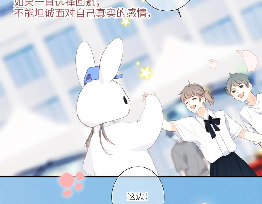 第230页