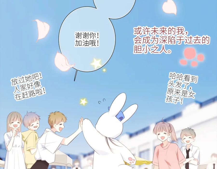 第231页