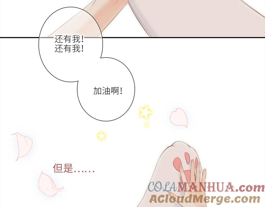 第233页
