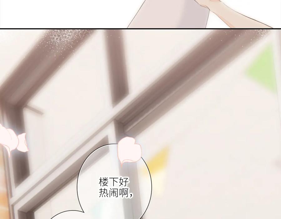 第234页
