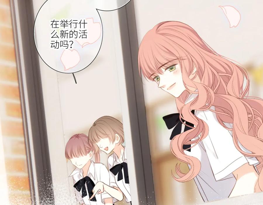 第235页