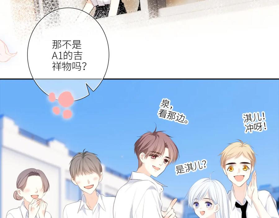 第236页