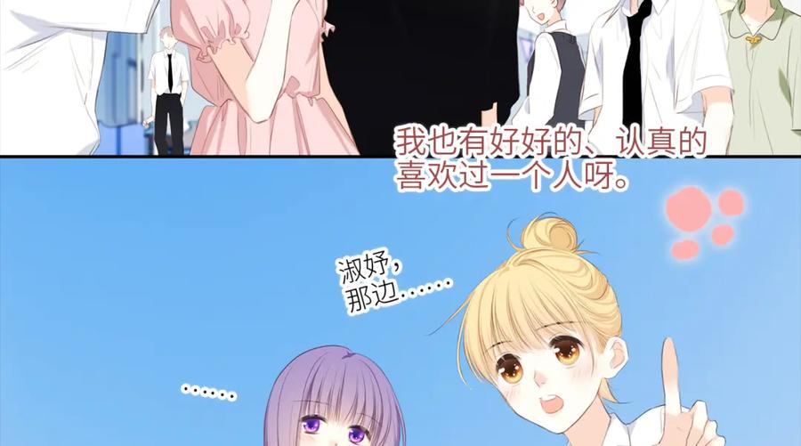 第238页