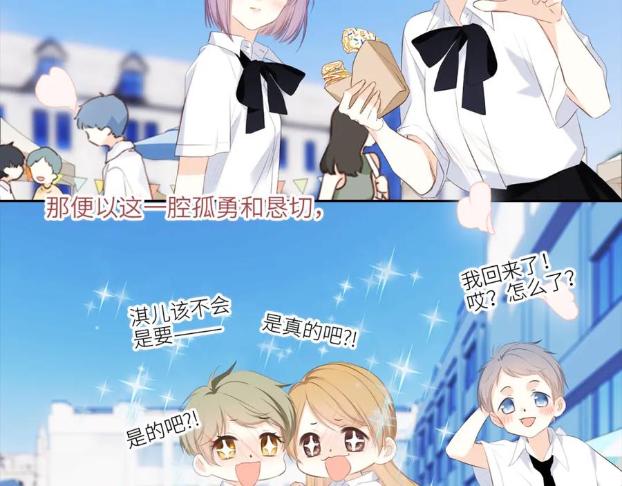 第239页