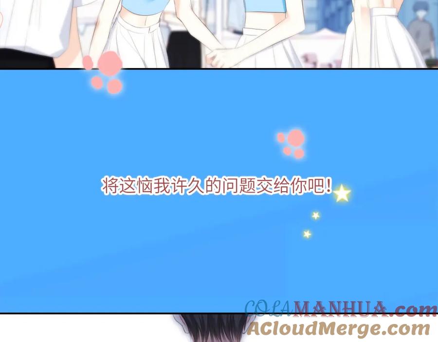第241页