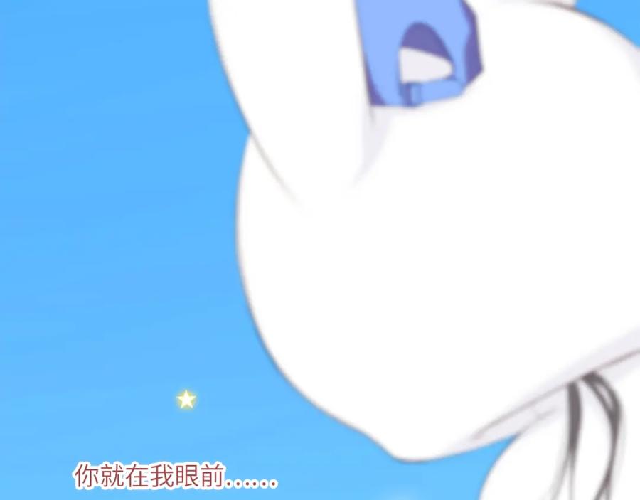 第243页
