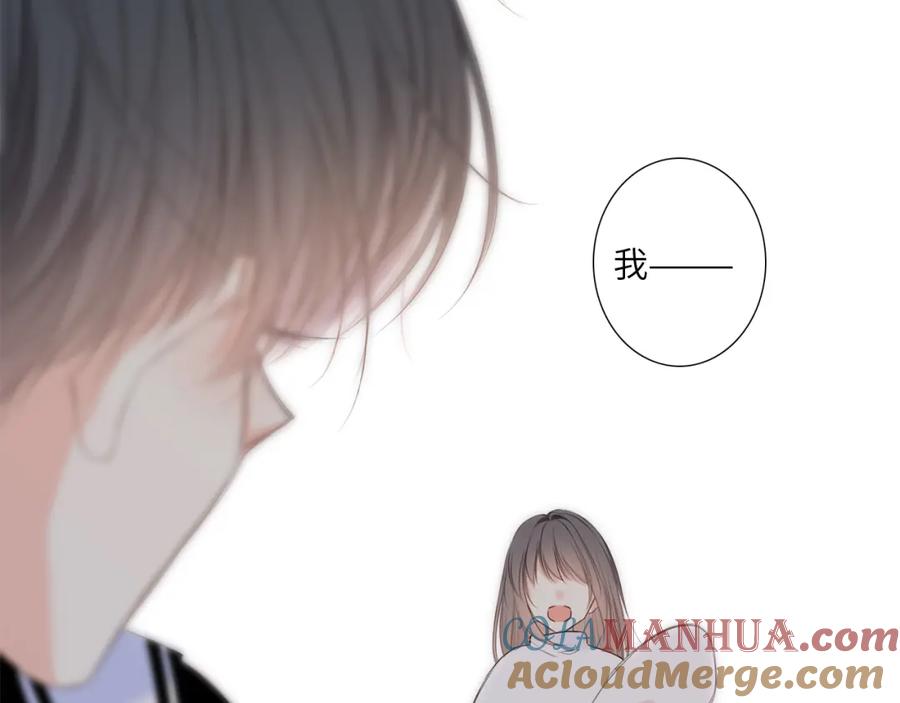 第253页