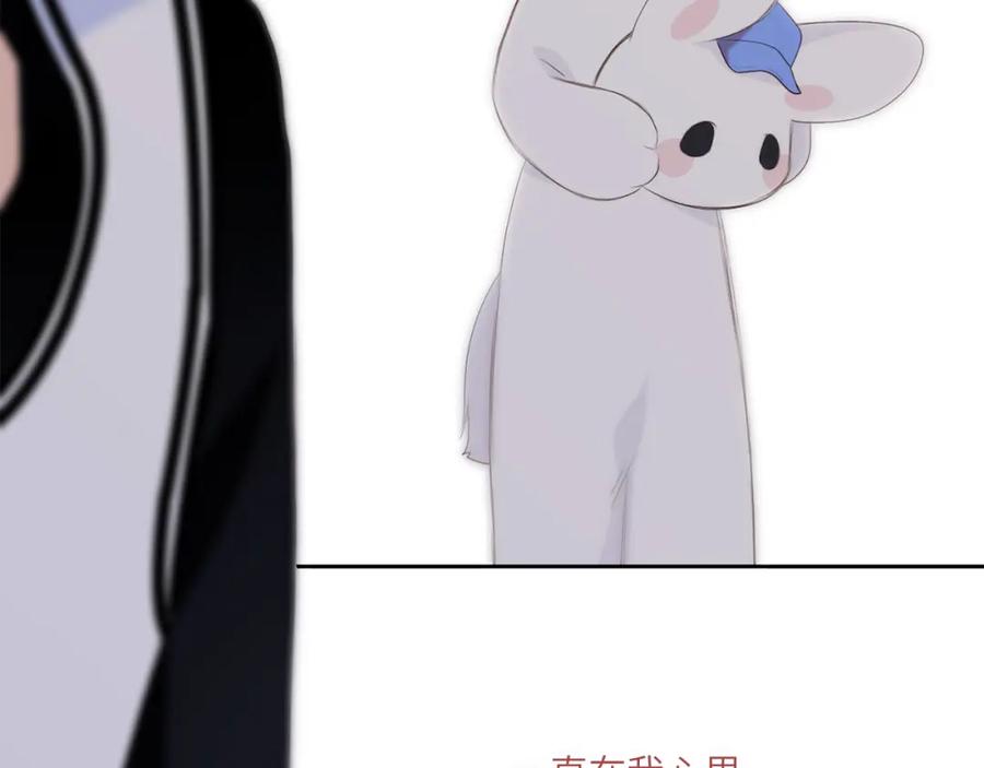 第254页