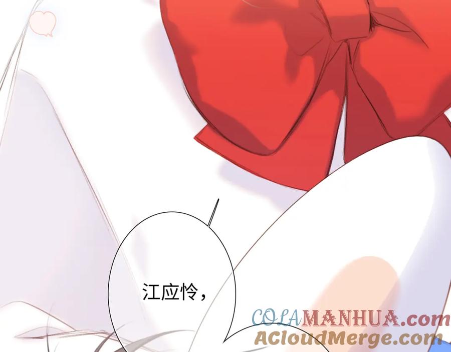 第257页