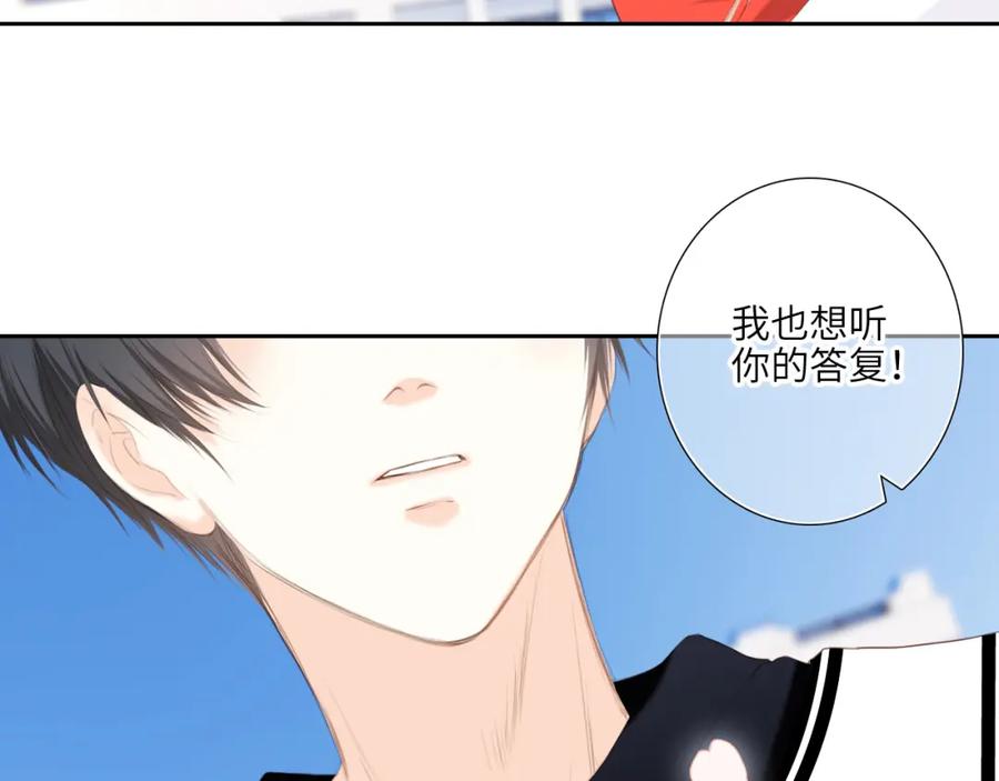第262页