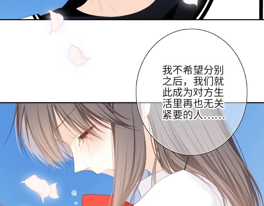 第263页
