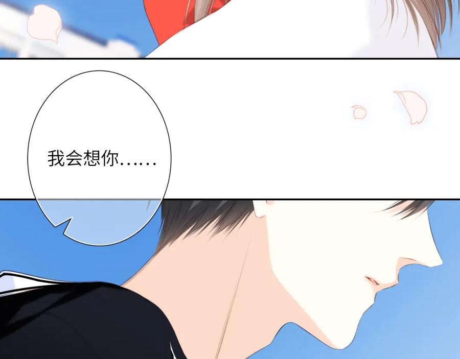 第264页