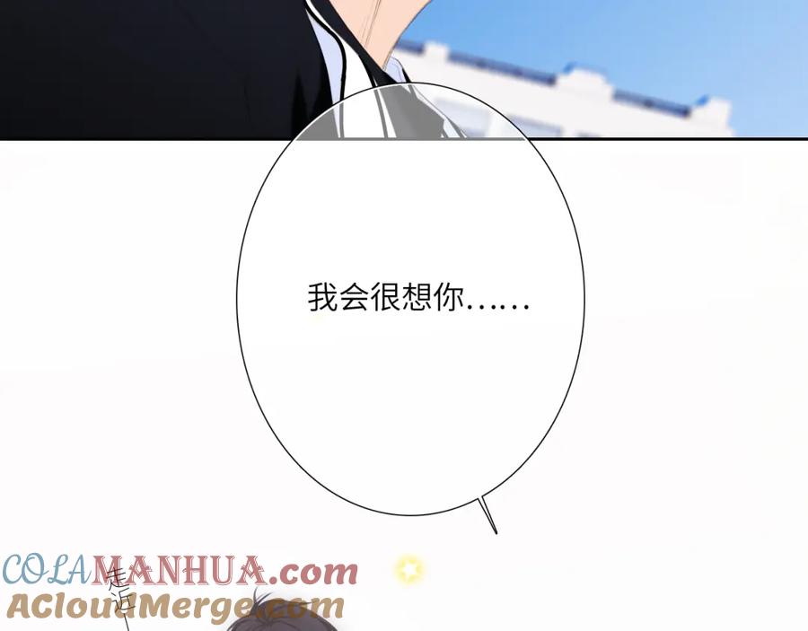 第265页