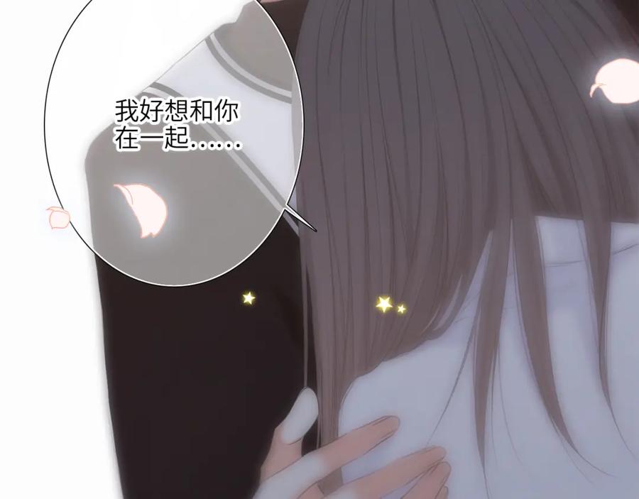 第268页