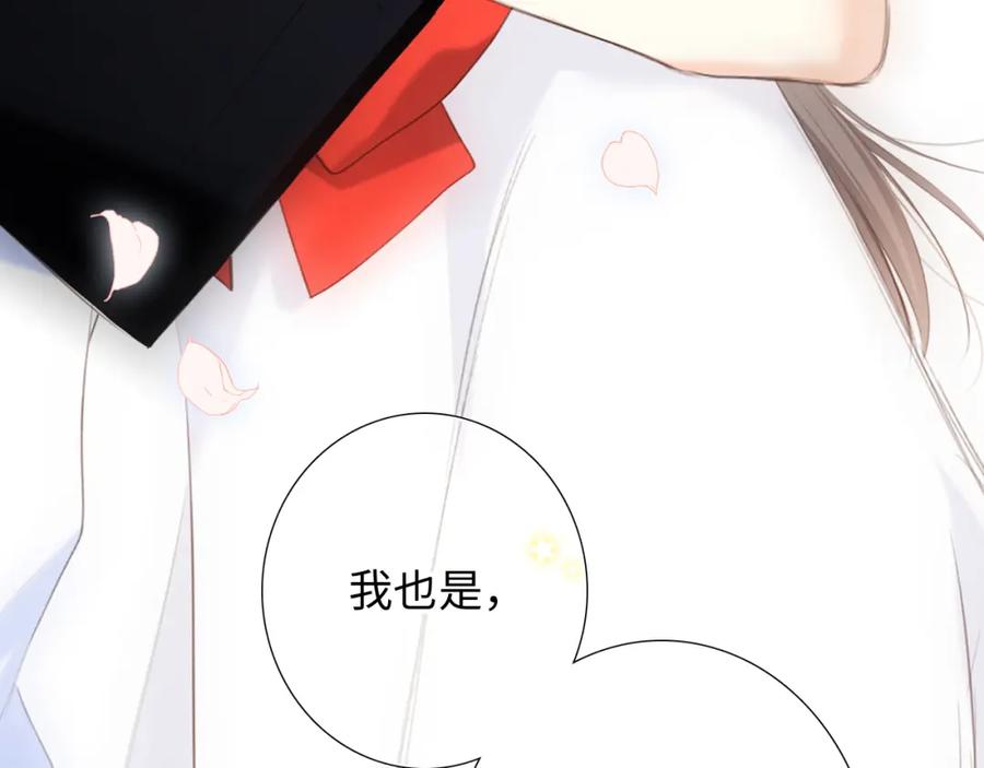 第271页