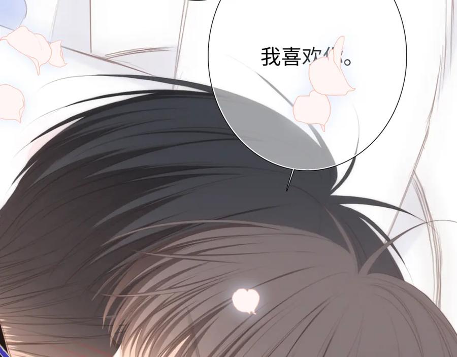 第272页