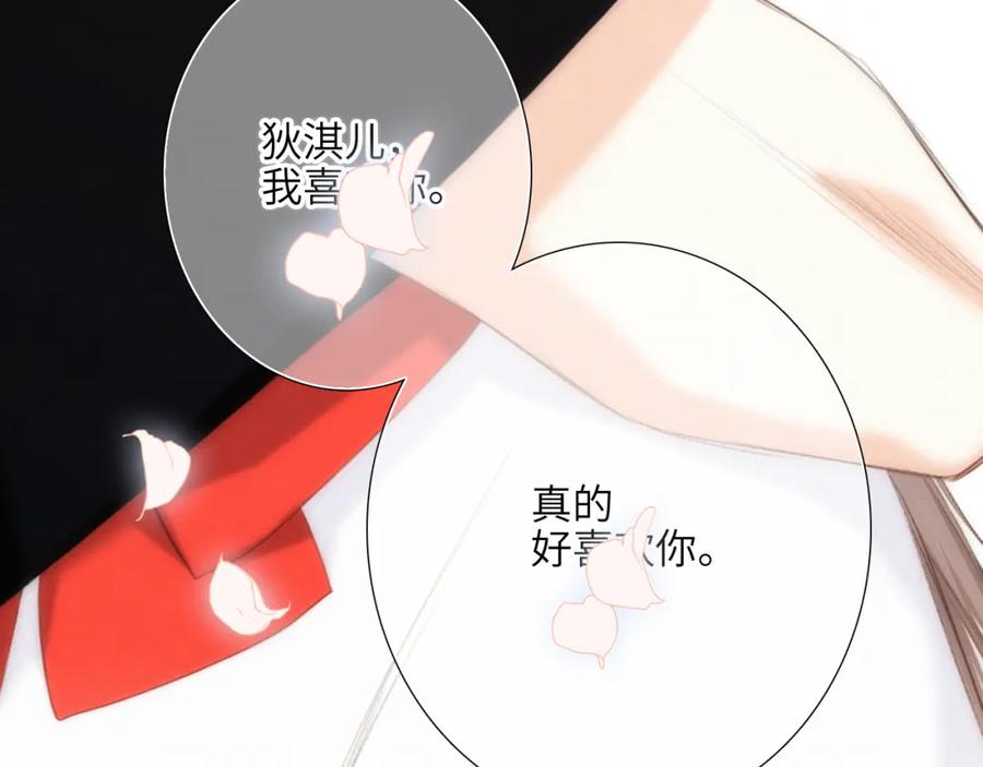 第274页