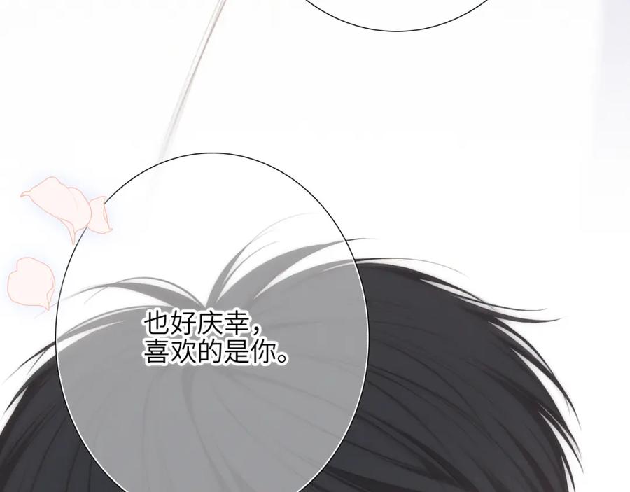 第275页