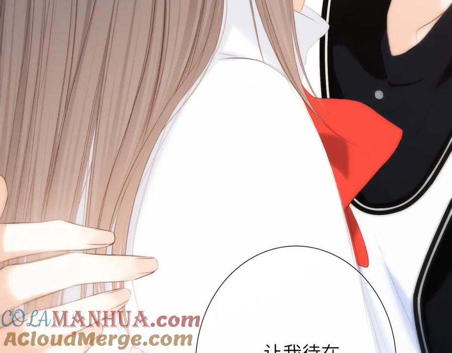 第277页