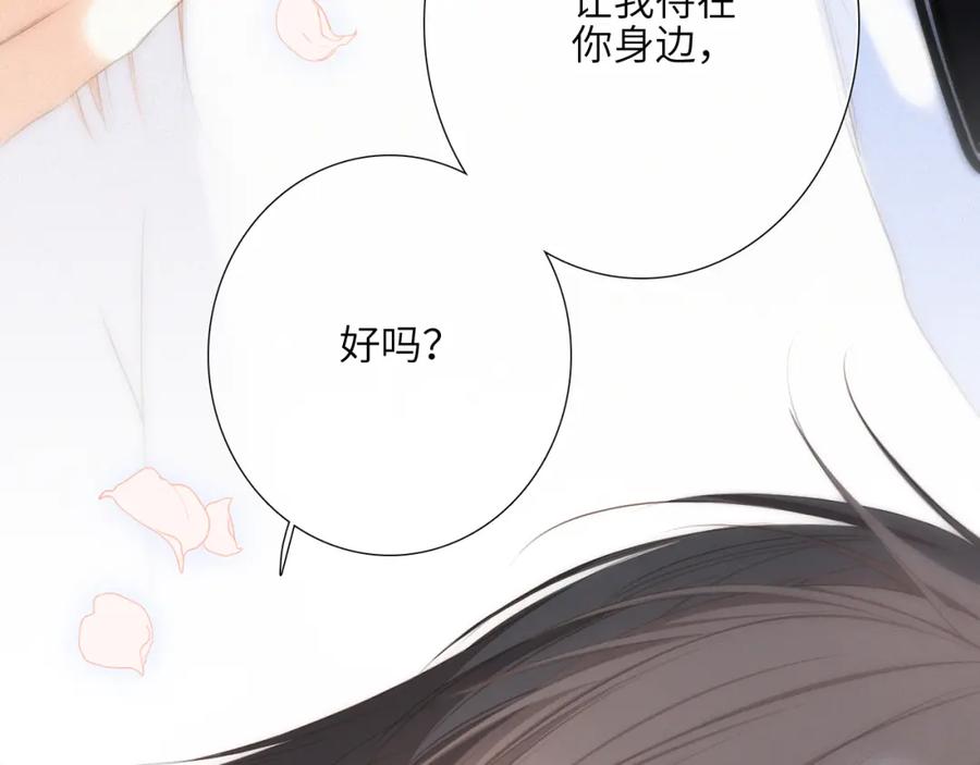 第278页