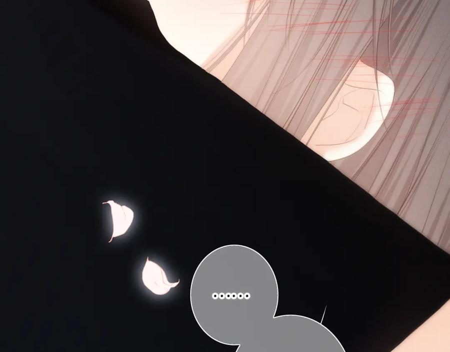 第280页