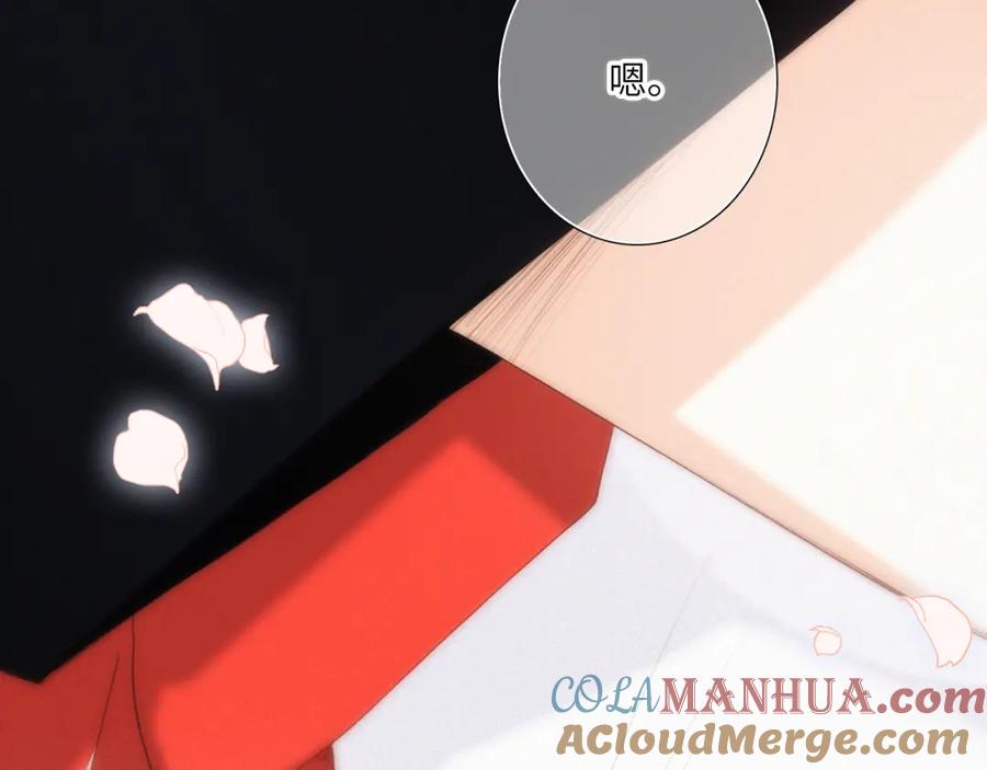 第281页