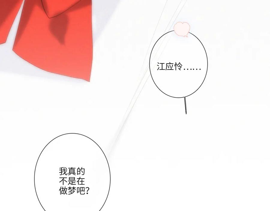 第282页