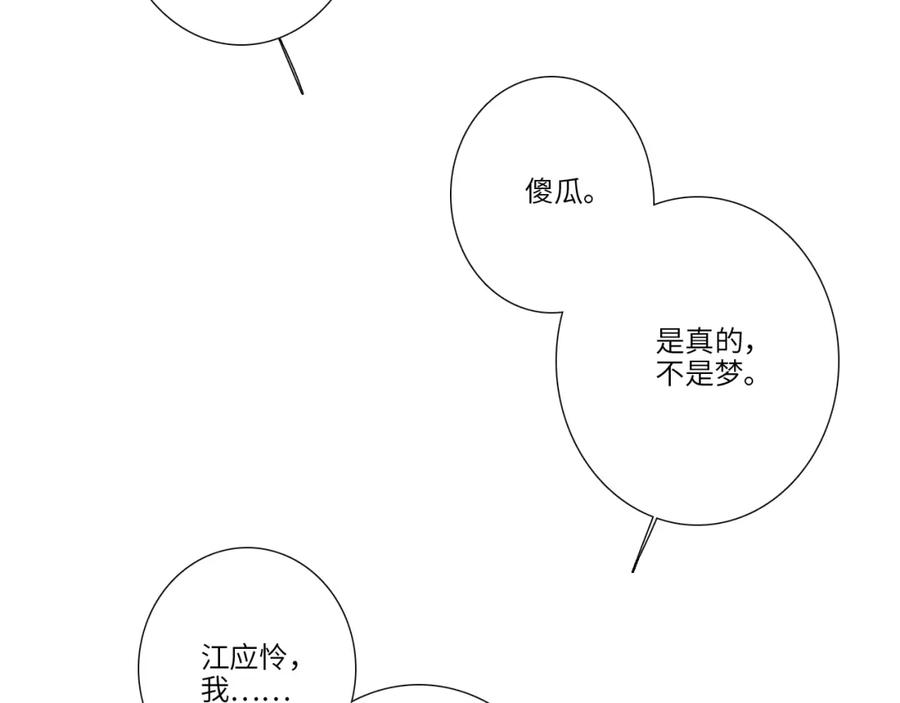 第283页