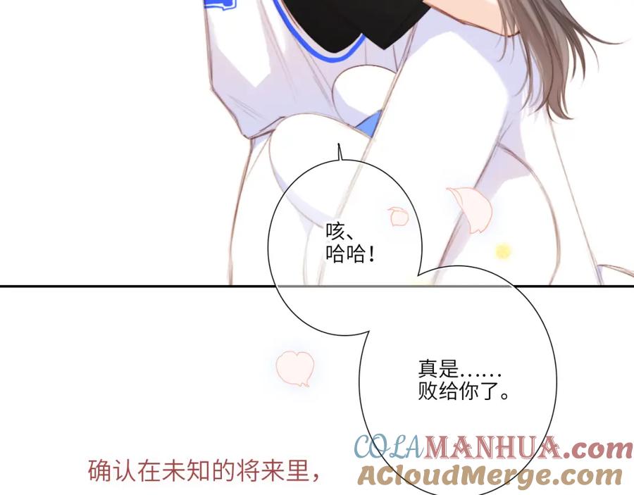 第285页