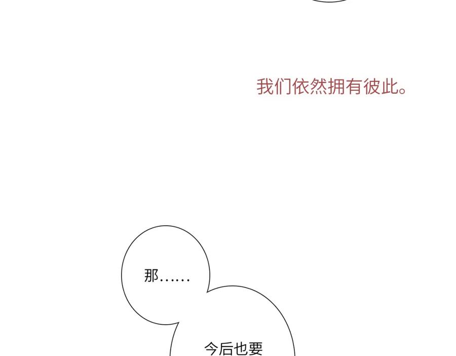 第286页