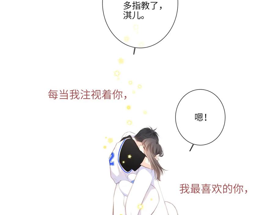 第287页