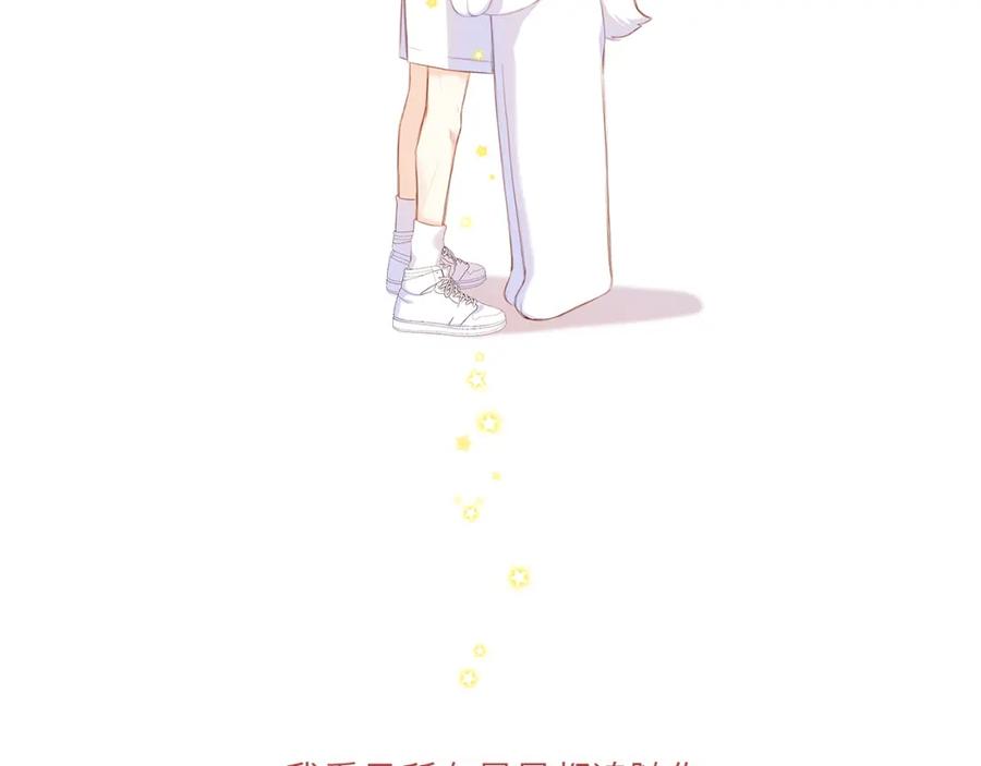 第288页