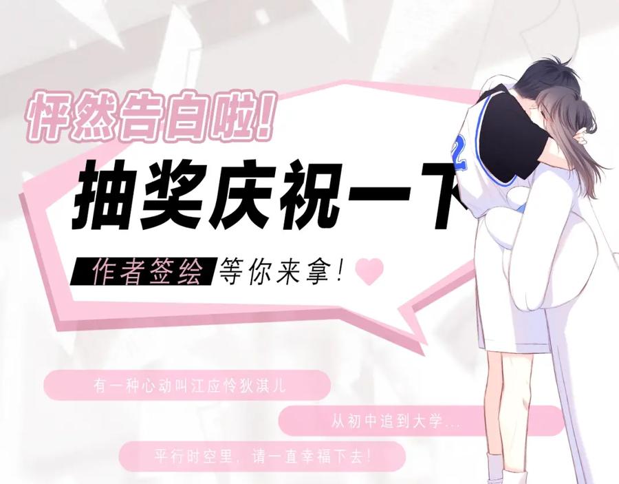 第290页
