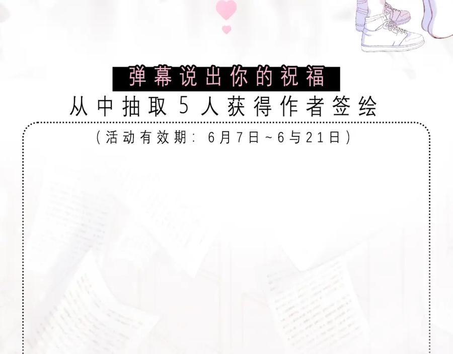 第291页