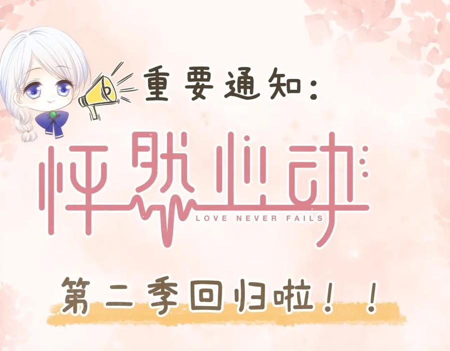第294页