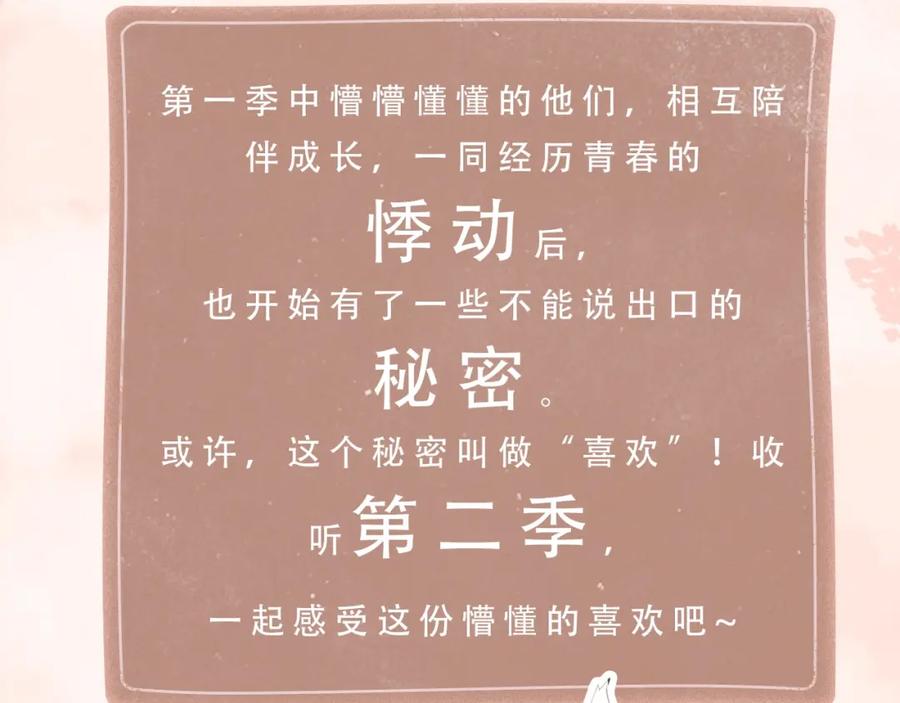 第295页