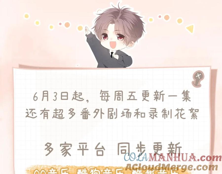 第297页