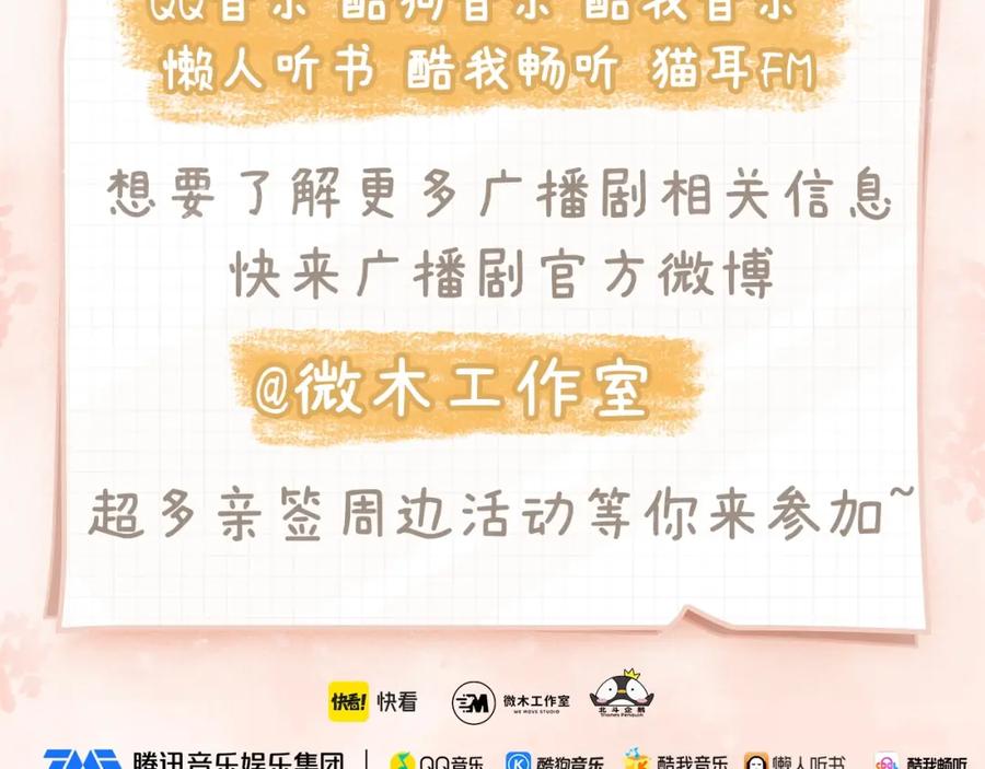 第298页