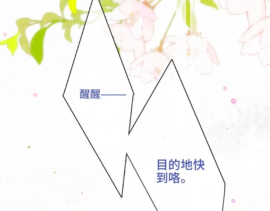第187页